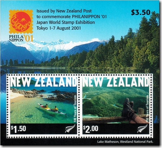 2001 Philanippon Japan World Stamp Exhibition