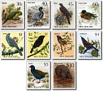 1985 Endangered Native Bird Definitives