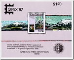 1987 Capex
Exhibition