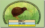 1988 Green Round
Kiwi