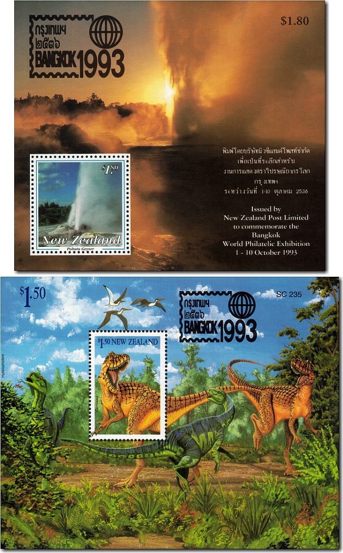 1993 Bangkok Stamp Exhibition