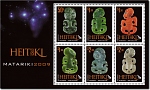 2009 Matariki -
Heitiki
