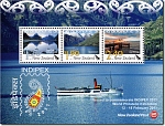 2011 Indipex Stamp Exhibition