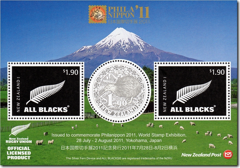 2011 Philanippon Stamp Exhibition