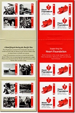 2012 Custom Advertising (CALs) / Personalised Postage Labels