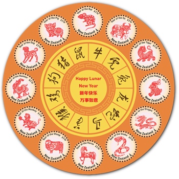 2019 Chinese Lunar Calendar / Happy Lunar New Year