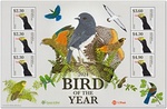 2024 Bird of the Year