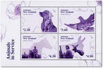2025 Animals in Service